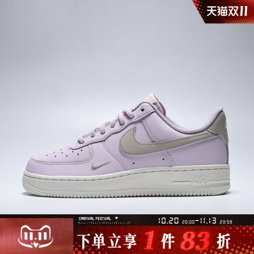 NIKE耐克女子AIR FORCE 1 '07 ESS 2运动休闲鞋IV4722-500