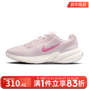 IB2766 NIKE SC运动休闲鞋 605 UPLIFT NIKE耐克女鞋