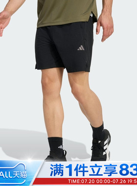 adidas阿迪达斯新款夏季男CLIMACOOL速干运动休闲健身短裤KB3135