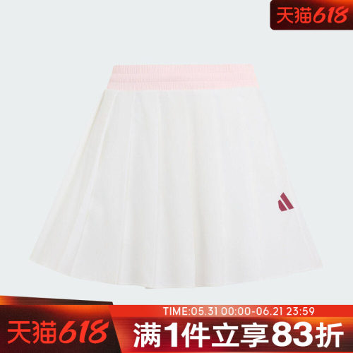 adidas阿迪达斯大童JG 2IN1 SKIRT运动休闲半身裙KY1487