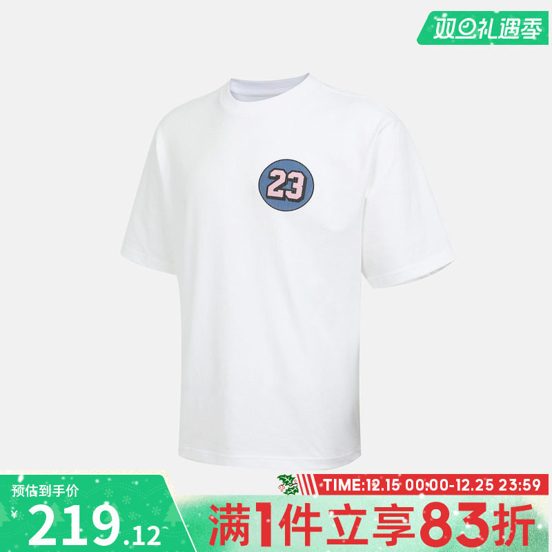 NIKE耐克男子运动休闲短袖T恤IQ7437-100