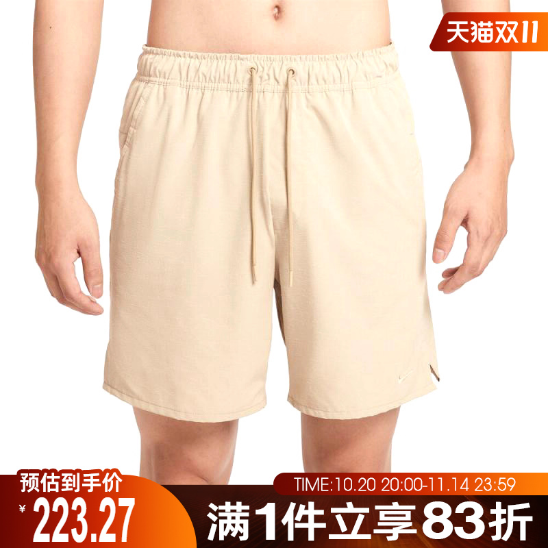 NIKE耐克男子DF UNLIMITED 7IN UL EX运动休闲短裤HV0442-253