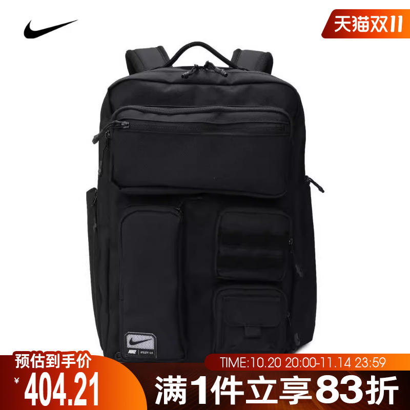 NIKE耐克2024男子背包