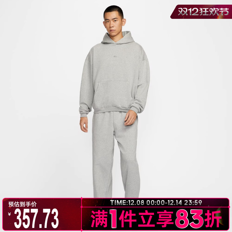 NIKE耐克男子篮球运动训练休闲连帽套头衫卫衣IM5919-063