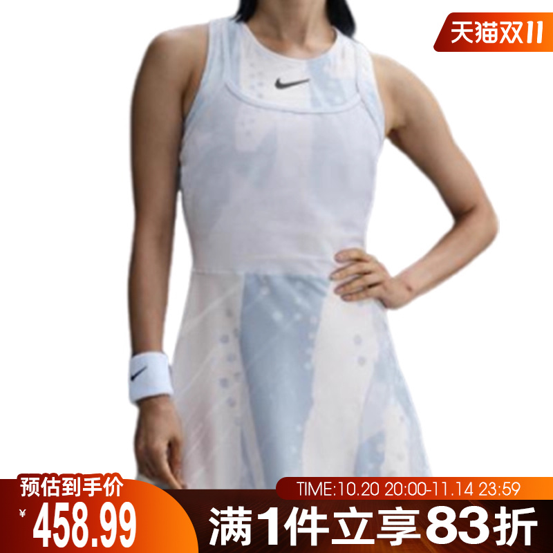 NIKE耐克女子NKCT DF SLAM DRESS运动休闲连衣裙HM8647-121