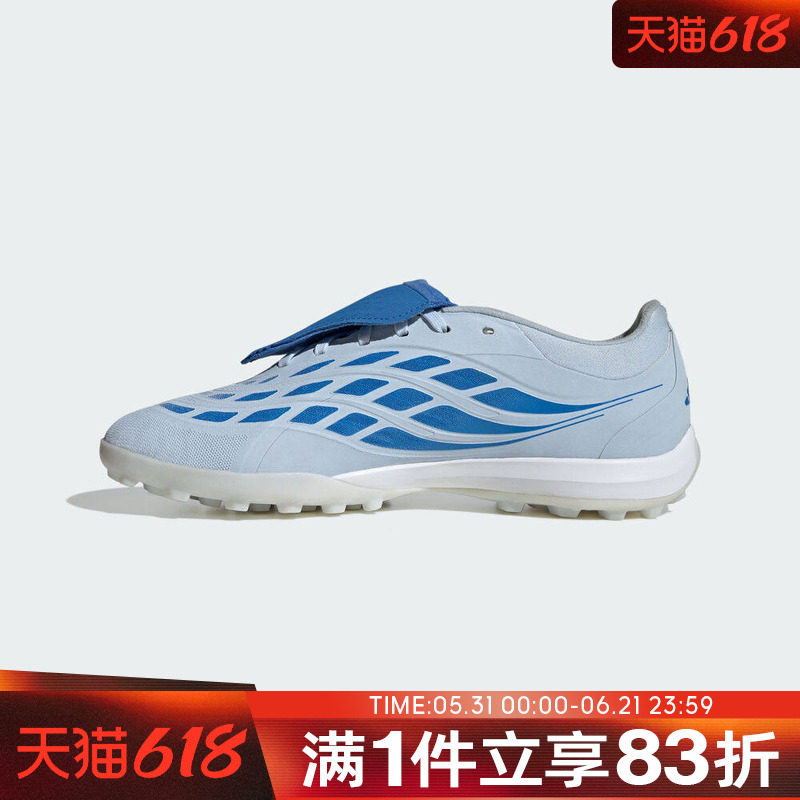 adidas阿迪达斯男女鞋PREDATOR PRO FT TF运动训练足球鞋JR7862