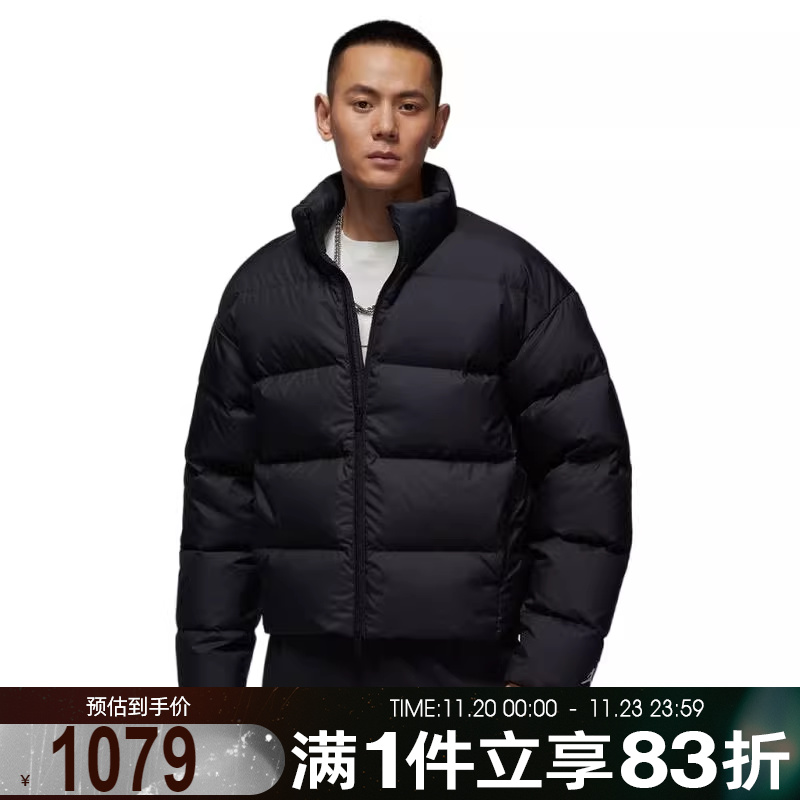 NIKE耐克男子运动休闲羽绒服保暖立领长袖外套IF4260-010