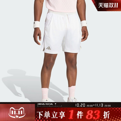 adidas阿迪达斯男子ERGO SHORT PRO运动休闲短裤KV4294