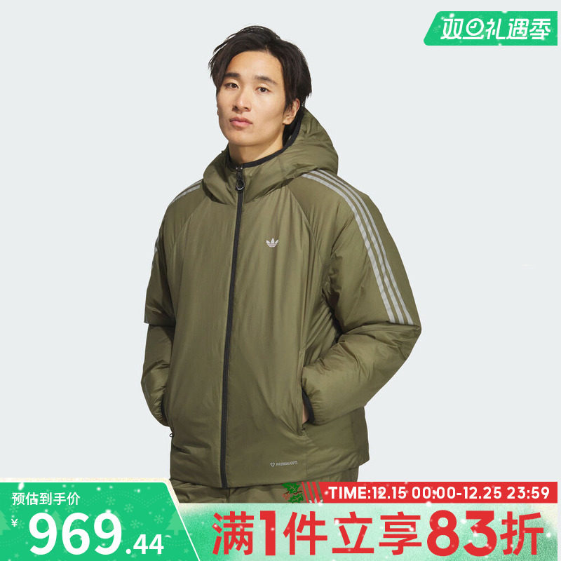 adidas阿迪达斯三叶草男子运动休闲保暖棉服外套KH2025