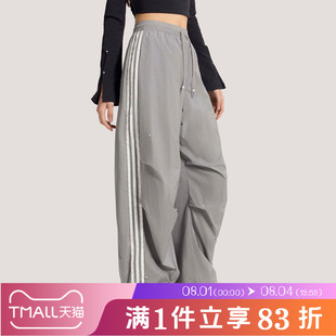 adidas阿迪达斯三叶草女子运动休闲长裤KS2866