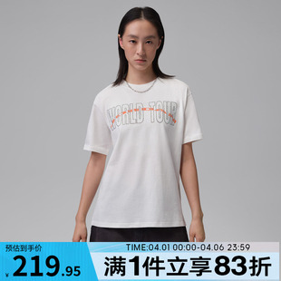 BRK 133 NIKE耐克女子AS GFX运动休闲短袖 T恤IF0840