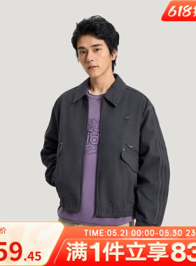 adidas阿迪达斯三叶草男子运动健身夹克外套KR5051