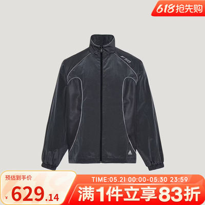 adidas阿迪达斯三叶草男子外套开衫立领运动夹克KY5765
