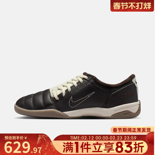 NIKE耐克女鞋WMNS NIKE T90运动休闲鞋IQ0271-047