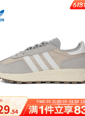 adidas阿迪三叶草男鞋女鞋RETROPYE5ORI-RUNNING运动休闲鞋JQ4099