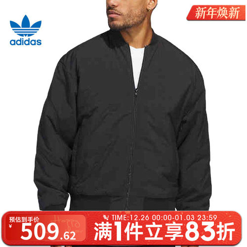 adidas阿迪达斯三叶草男子QUILTED JCKT棉服IY1597