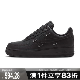 FORCE AIR 1空军一号运动板鞋 复刻鞋 001 NIKE耐克女鞋 HQ1180 WMNS