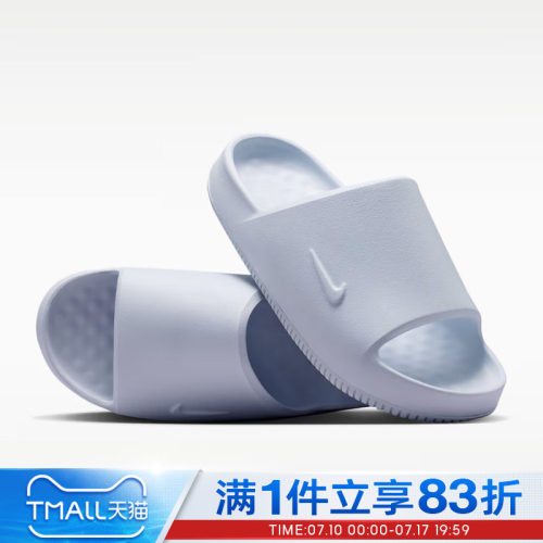NIKE耐克女鞋CALM SLIDE 2.0运动休闲拖鞋IB7561-002