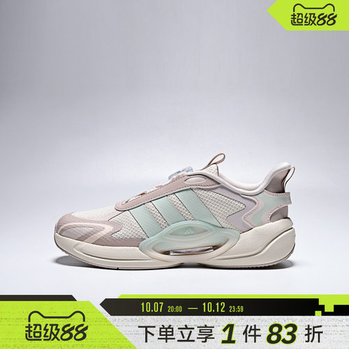adidas阿迪达斯儿童GALAXY SCOUT  K运动休闲鞋LC3767