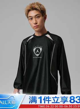 NIKE耐克男子运动休闲长袖T恤IM8996-010