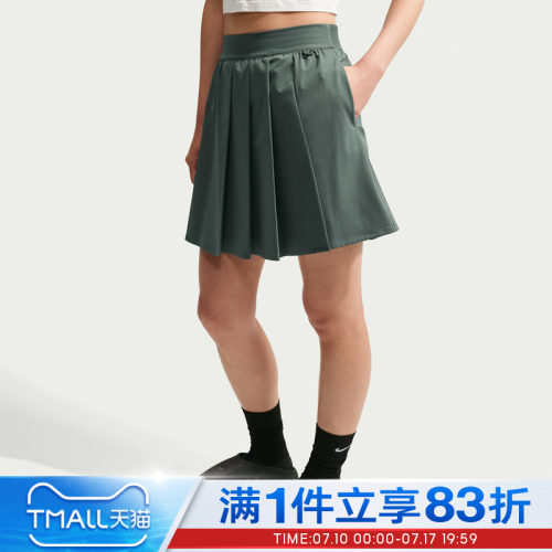 NIKE耐克女子DF 24.7 PS PLEATED SKI运动休闲半身裙IR8706-303