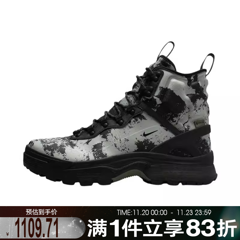 NIKE耐克男子ACG ZOOM GAIADOME GTX户外运动鞋休闲鞋IB2328-001