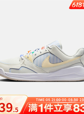 NIKE耐克女鞋WMNS JORDAN CMFT ERA运动训练篮球鞋IR7556-171