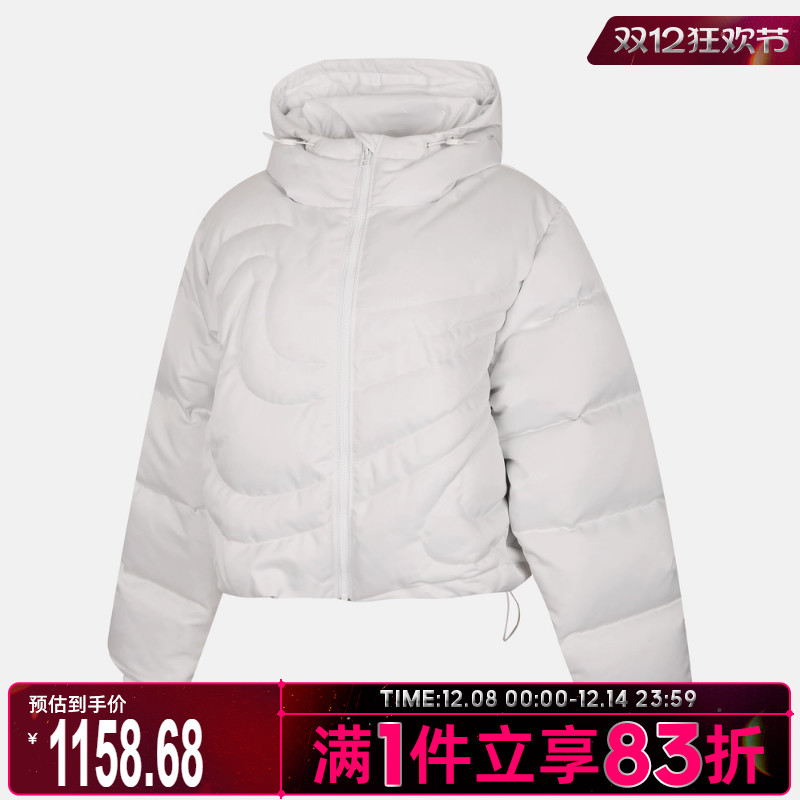 NIKE耐克女子暖钩系列运动休闲保暖连帽羽绒服外套IB2006-121