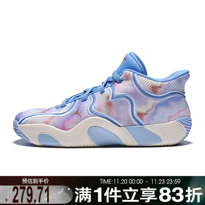NIKE耐克小童鞋JORDAN TATUM 3 P)运动训练篮球鞋HF3137-400