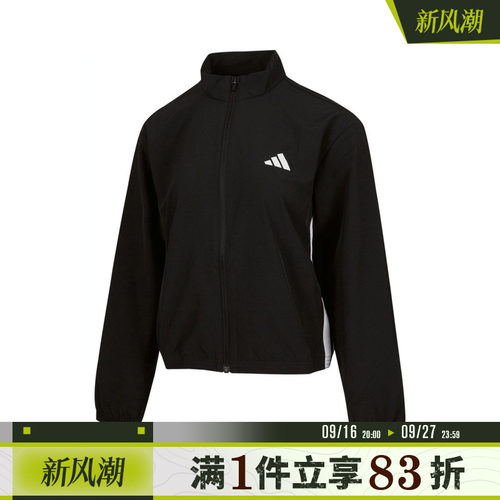adidas阿迪达斯女子TE 3S WOVEN JKT运动健身夹克外套JD6539