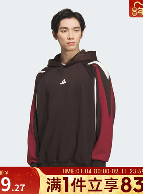adidas阿迪达斯男子BB LNY HOODIE运动休闲套头衫卫衣KT0619