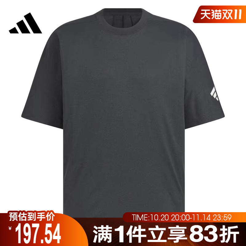adidas阿迪达斯男子FUSTL TEE SS 1运动休闲短袖T恤KE9588