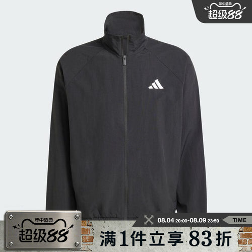 adidas阿迪达斯男子M SL WV TT运动健身夹克外套JM1772