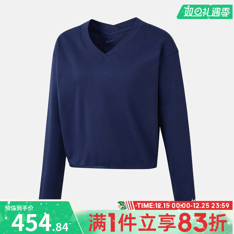 NIKE耐克女子运动休闲长袖T恤IH1946-410