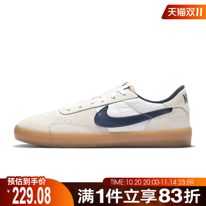 NIKE耐克男鞋女鞋NIKE SB HERITAGE VULC运动休闲鞋CD5010-102
