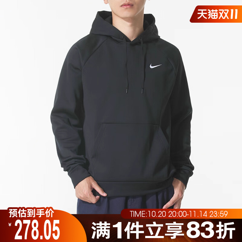 NIKE耐克男子FLC PO HD GCEL运动休闲套头衫卫衣IO7833-010