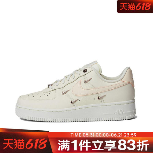 NIKE耐克女鞋WMNS AIR FORCE 1 07 LX运动休闲鞋FV8110-181