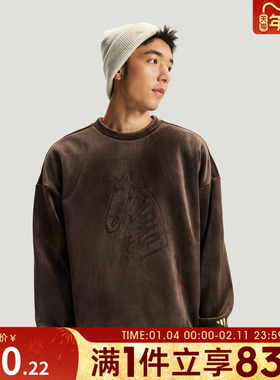 adidas阿迪达斯男子运动休闲套头衫卫衣KE4067