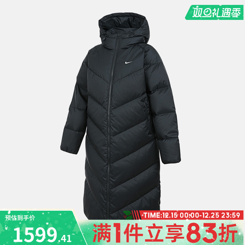 NIKE耐克女子AS W NSW SF DWNFL NK 运动休闲羽绒服HV5237-390