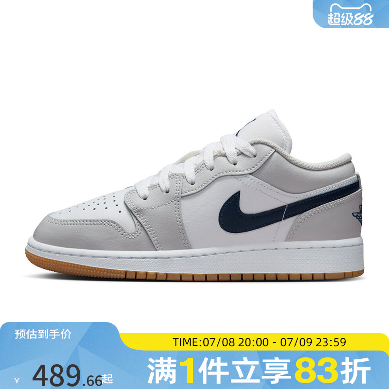 NIKE耐克大童鞋AIR JORDAN 1  (GS)运动训练篮球鞋553560-146