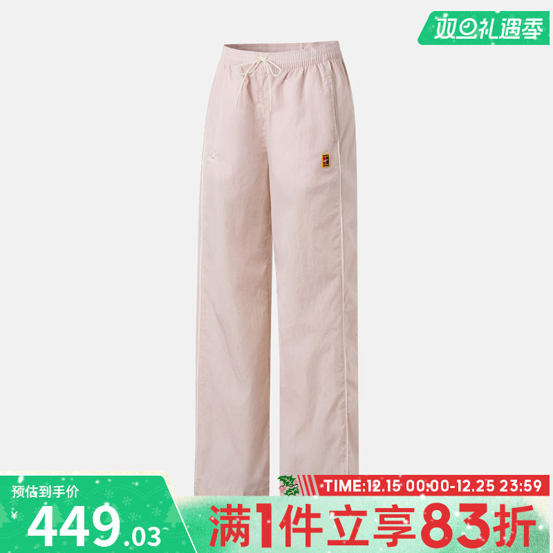 NIKE耐克女子运动休闲长裤IQ3834-667