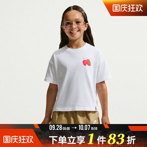 NIKE耐克大童G NSTEE BOXY WAFFLES运动休闲短袖T恤IO2024-100
