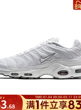 NIKE耐克男鞋AIR MAX PLUS运动休闲鞋604133-139