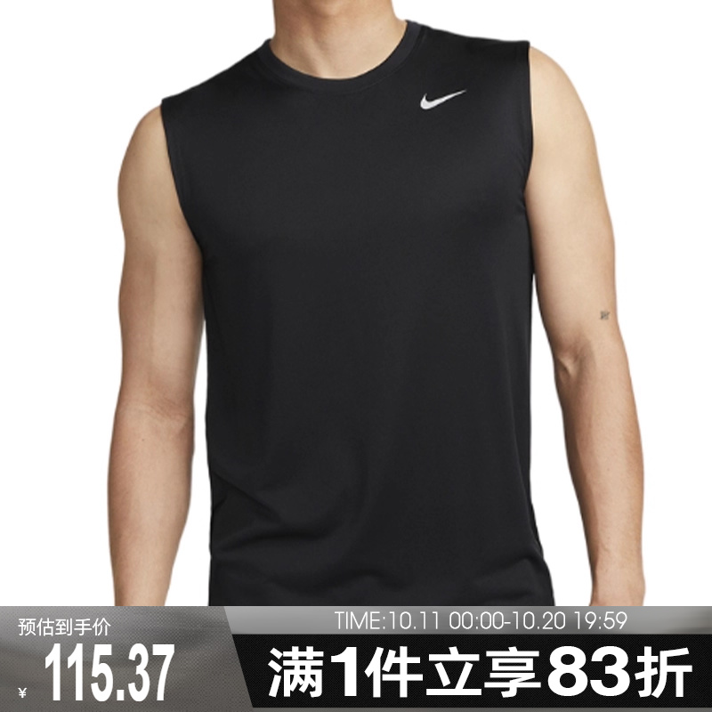 NIKE耐克男子ASDF TEE RLGD RESET运动休闲背心DX0992-010