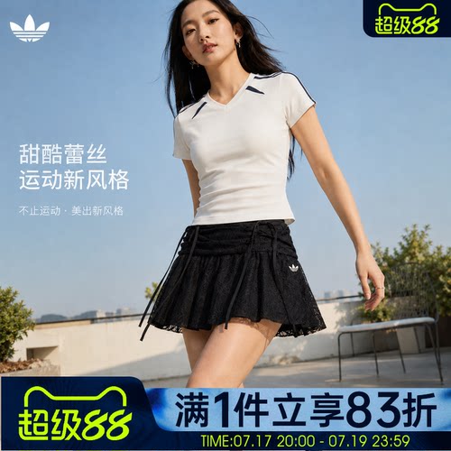 adidas阿迪达斯三叶草女子BLK SKIRT运动休闲半身裙短裙KU4761