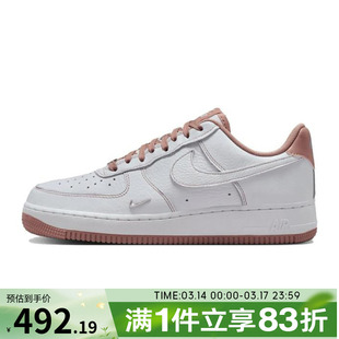 NIKE耐克女鞋AIRFORCE 1 '07 MINIJEWEL运动休闲鞋IB6543-100