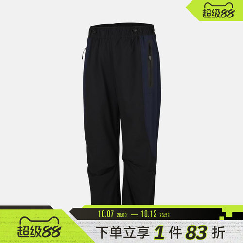 NIKE耐克男子运动休闲长裤IH8467-010