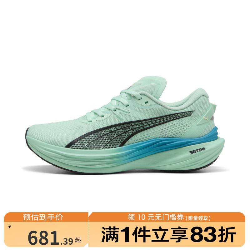 puma彪马男鞋Deviate NITRO3跑步其他系列运动跑步鞋30970722