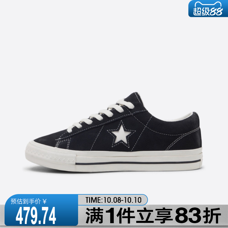 converse匡威男女鞋CONS SEASONAL运动休闲鞋A14711C