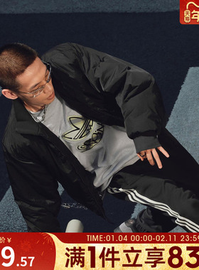 adidas阿迪达斯三叶草男子运动休闲立领棉服保暖外套JX7783